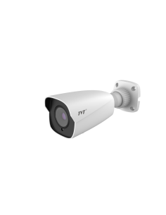 Telecamera IP 5mp bullet H.265 motorizzata 3,3-12mm an.video