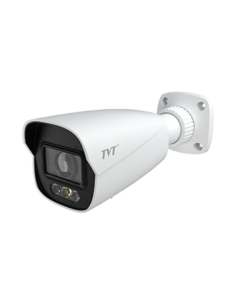 Telecamera ip 4mp ottica motorizzata 2,8-12mm ir 30-40m
